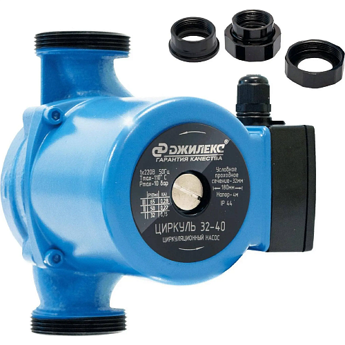Насос циркуляционный Джилекс 32/40