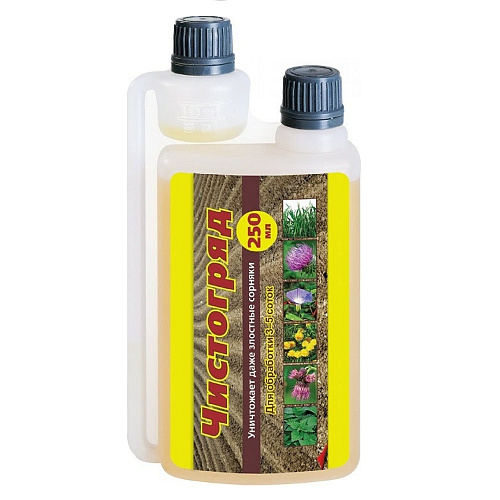 Гербицид сплошного действия Чистогряд 250мл