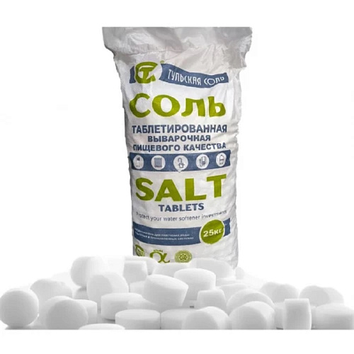 Соль для умягчения воды таблетированная 25кг (Тульская соль) 