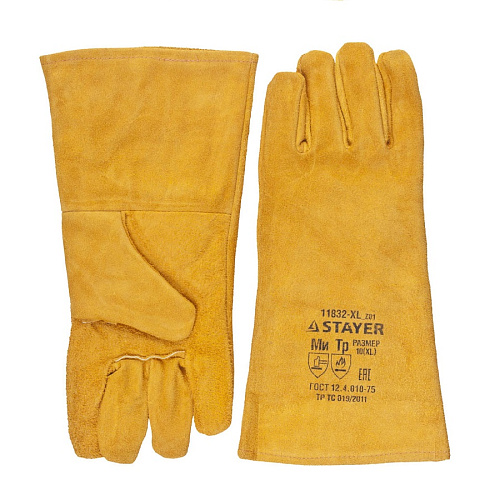 Краги термостойкие STAYER PROFI для сварки 350 мм