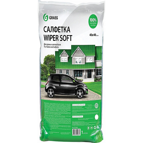 Салфетка Grass WIPER SOFT (100% микрофибра 40*40) Салфетка Grass WIPER SOFT (100% микрофибра 40*40)