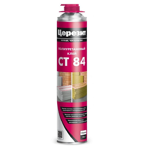 Клей полиуретановый Ceresit СТ84 800мл