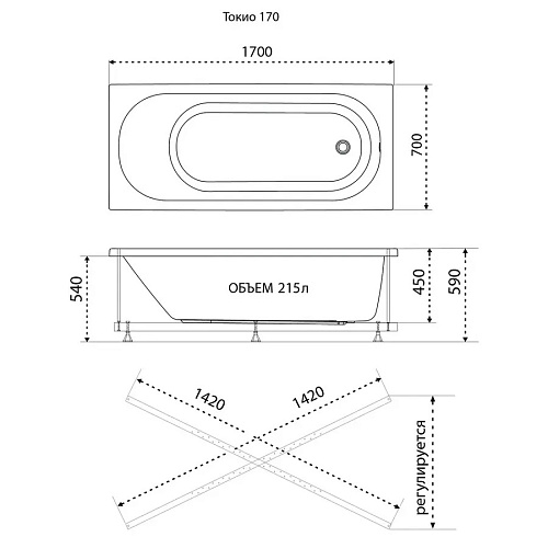 Ванна акриловая TRITON TOKYO 170х70 с каркасом