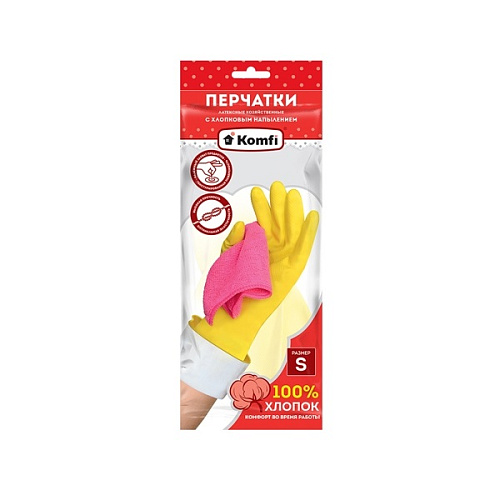 Перчатки хозяйственные латексные желтые М