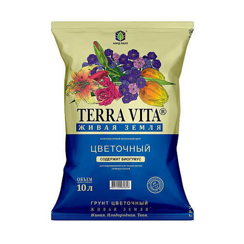 Почвогрунт цветочный 10л Живая земля 