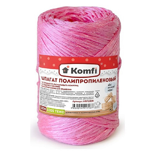 Шпагат полипропиленовый 1,6ммx100м красный 1000 Текс