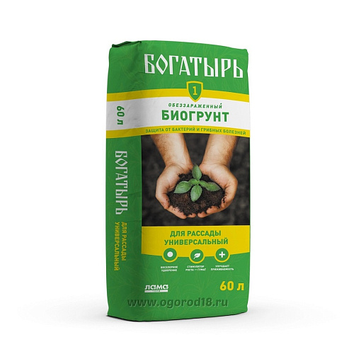 Почвогрунт для рассады Богатырь 60л