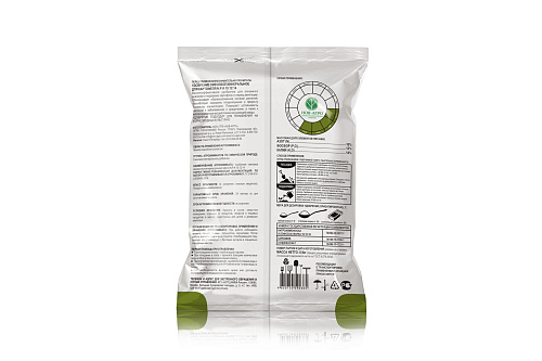 УМС Для картофеля  0,9 кг MIX