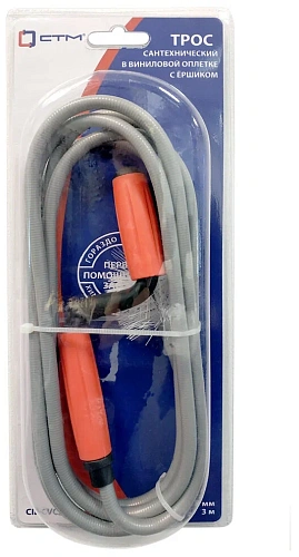 Трос сантехнический канатный d=6,0мм  3,5м