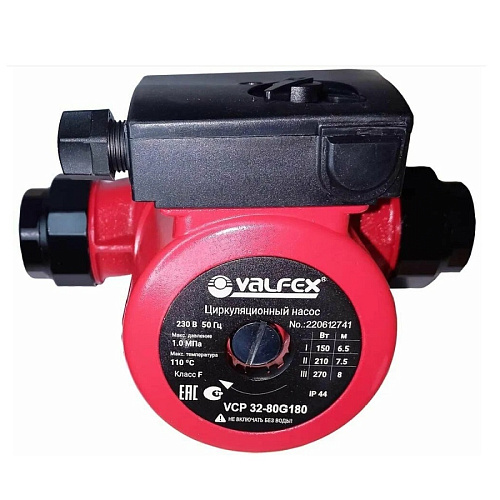 Насос циркуляционный Valfex VCP 32-80G 180мм с гайками
