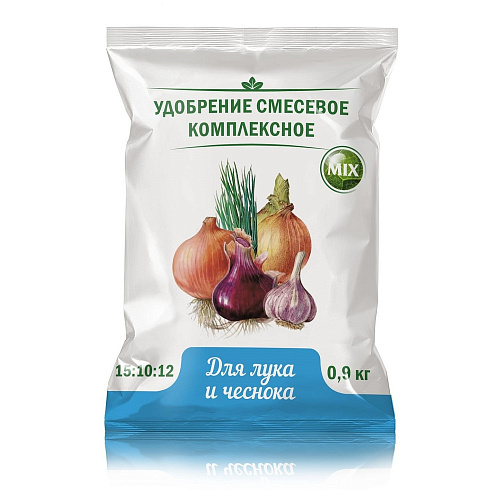 УМС Для лука и чеснока  0,9кг MIX