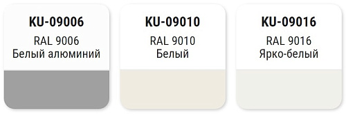 Эмаль универсальная шоколадно-коричневый RAL8017  KU-08017