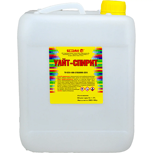 Уайт-спирит ЯСХИМ 5л