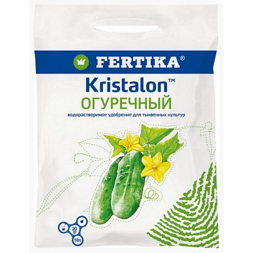 УМЖ для огурцов Кристалон 100г Фертика