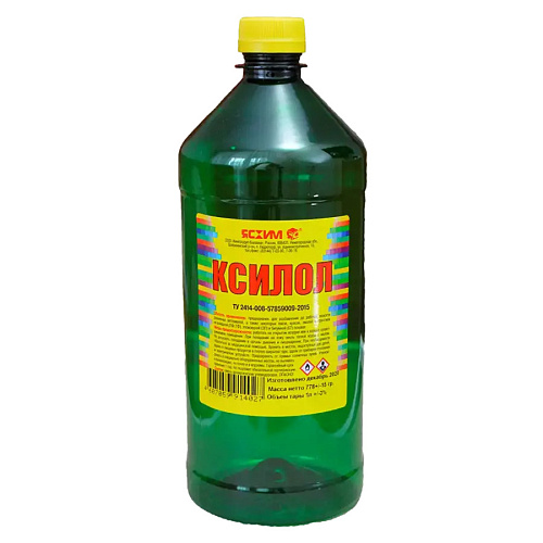 Растворитель 646 ЯСХИМ  0,5л (25)