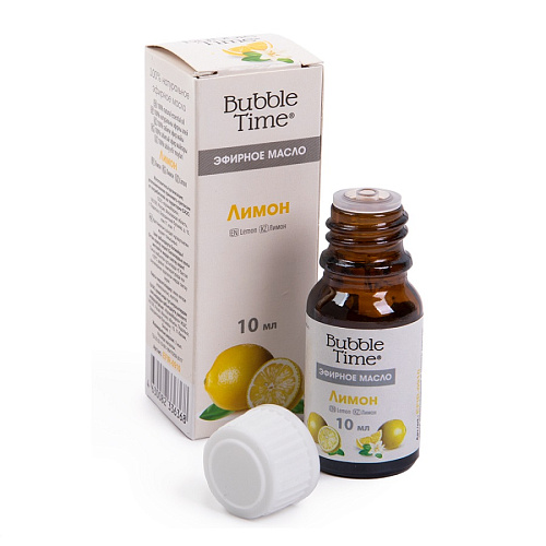 Масло эфирное Лимон 15мл