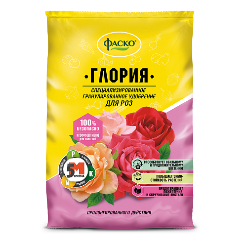 УМС гранулированное Глория Фаско 1кг