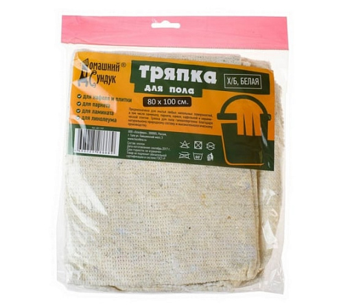 Тряпка для пола Домашний сундук ХБ белая 80х100