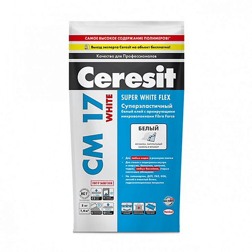 Клей плиточный Ceresit СМ 17 SUPER FLEX WHITE 5 кг