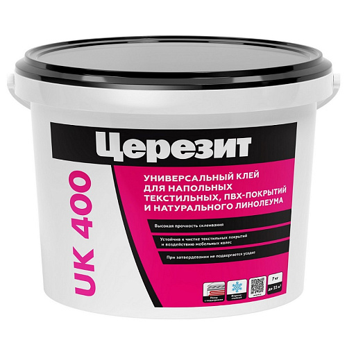 Клей универсальный Ceresit UK400 для текстильных и ПВХ покрытий 