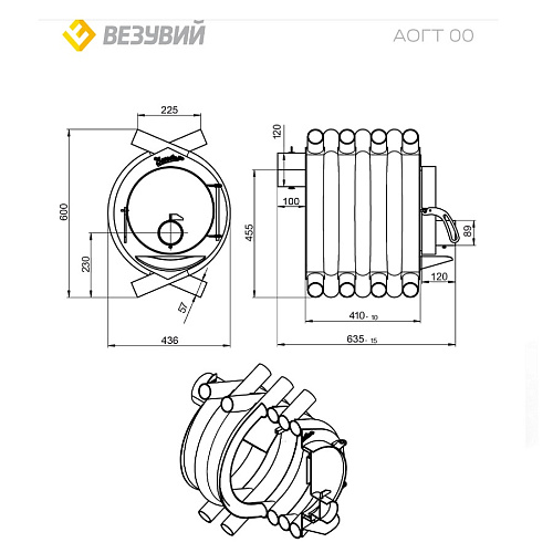 Печь отопительная Везувий АОГТ 00