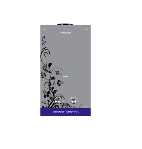 Водонагреватель газовый SUPERFLAME SF0120 Зеркало 10л/мин 20кВт