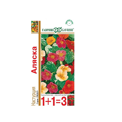 Настурция Аляска смесь 3г Гавриш