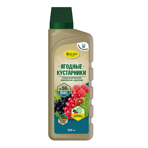 УОЖ Фаско  для ягодных  кустарников 500 мл
