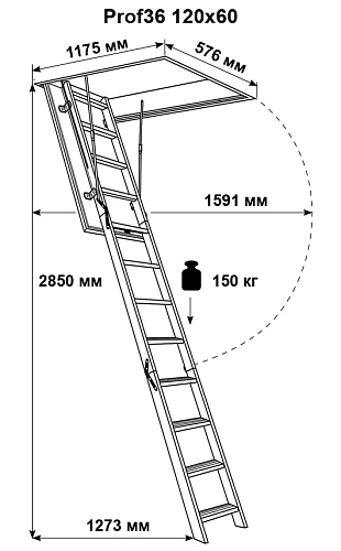 Лестница Чердачная 120х60 PROF 36 Лестница Чердачная 120х60 PROF 36