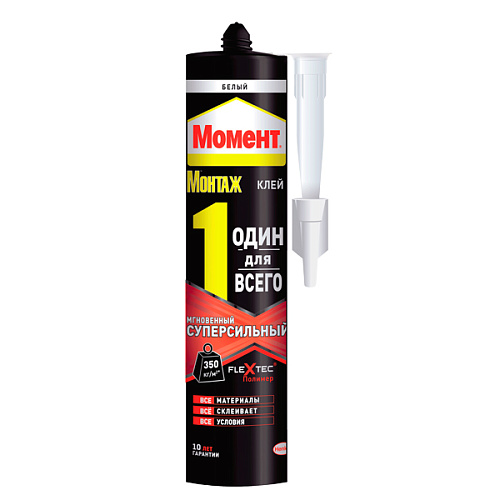 Клей Момент Монтаж Один для Всего суперсильный прозрачный 290 гр
