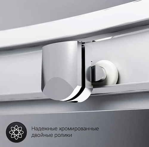Душевое ограждение AM PM Gem 90х90, 1/4 круга,стекло позрачное, профиль матовое серебро, без поддона