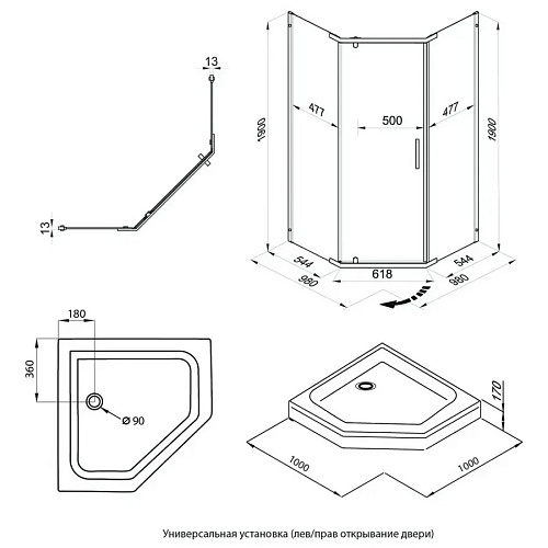 Душевое ограждение Тритон Дека-БЛЭК 100х100, пятиуг., низ.подд.(3 места+сифонD90мм)