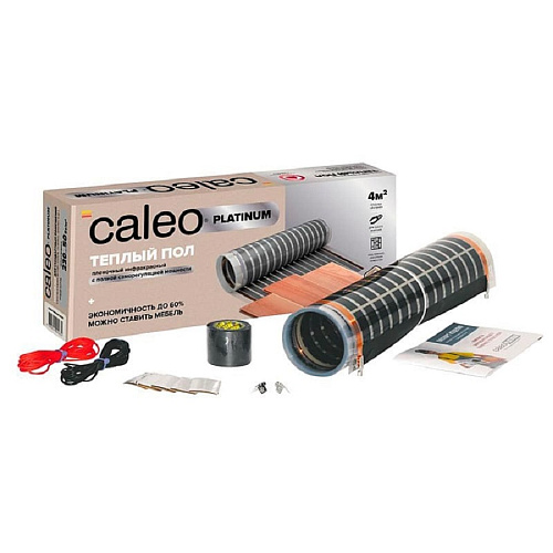 Комплект Теплый пол Caleo Platinum 50/230-0,5-2,5 под ламинат 