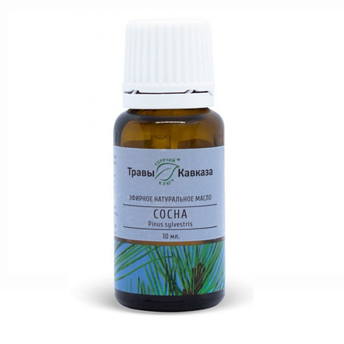 Эфирное масло сосны (10 мл)