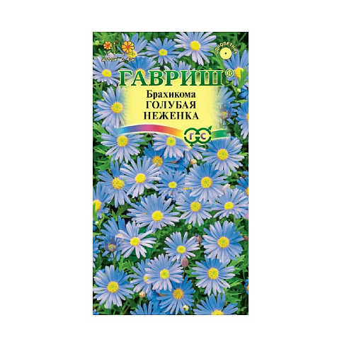 Брахикома Голубая неженка 0,02г Гавриш