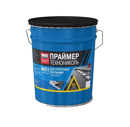Праймер битумный  ТЕХНОНИКОЛЬ №01 20л 16кг