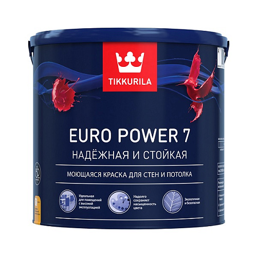 Краска водно-дисперсионная EURO POWER 7 А интерьерная  матовая 9л