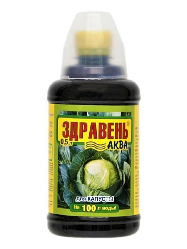 ЖКУ Здравень аква капуста 0,5л
