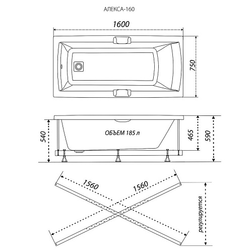 Ванна акриловая Тритон Алекса 160 (каркас, слив с крышкой)