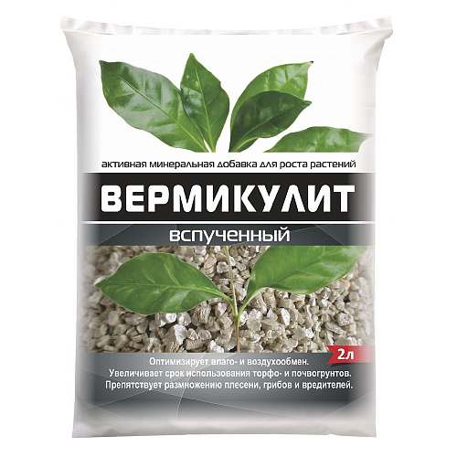 Вермикулит 2л Нов-Агро
