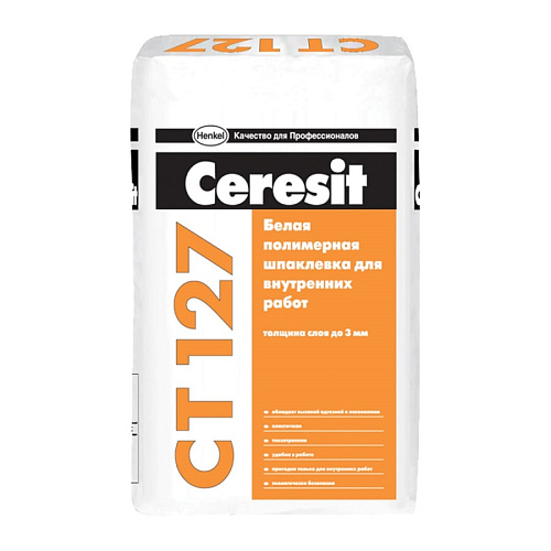 Шпатлевка полимерная Ceresit СТ127 финишная белая 25 кг