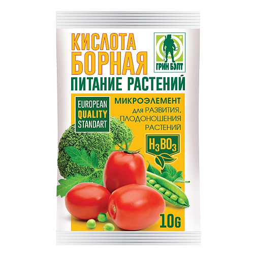 Борная кислота 10гр