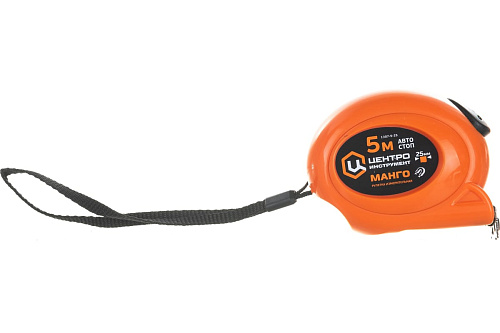 Рулетка магнитная манго ЦИ