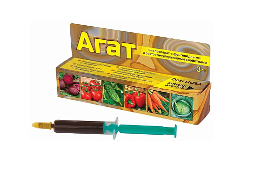 Фунгицид Агат 3мл от комплекса болезней садовых растений