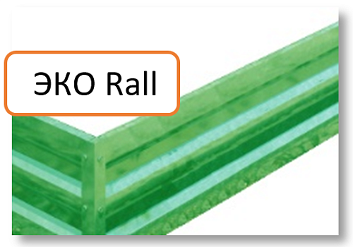 Грядка ЭКО h20 1х2 м без перфорации зеленая