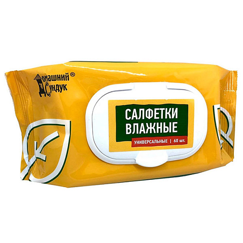 Влажные салфетки 60 шт универсальные с клапаном