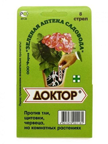 Инсектицид Доктор 8 стрел