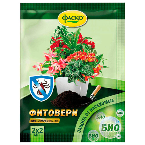 Инсектицид от вредителей Фитоверм 2мл Цветочное счастье