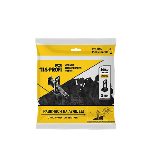 Зажим 3мм 100шт TLS