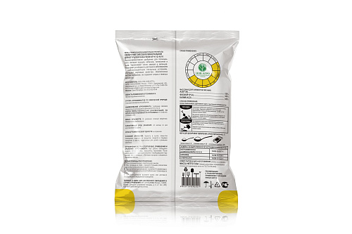 УМС Для огурцов и кабачков  0,9кг MIX